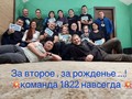 Романенко волонтер 4