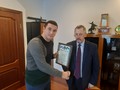 изображение_viber_2024-01-26_10-46-56-229