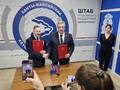 Единая Россия