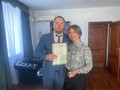 САП26033
