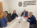 комисия по защите1