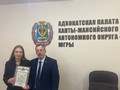 Дровняшина