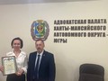 Механошина