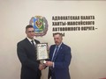 САП30077